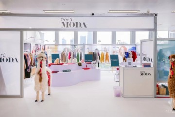 上海时装周Peru Moda秘鲁服装品牌联展